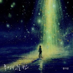 久久一级黄色片
