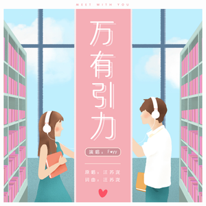 久久一级黄色片
