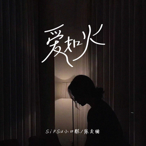 久久一级黄色片
