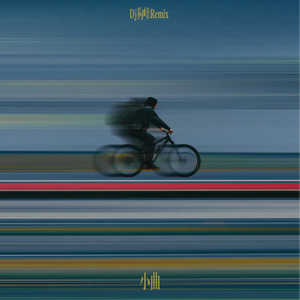 久久一级黄色片
