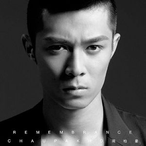 久久一级黄色片
