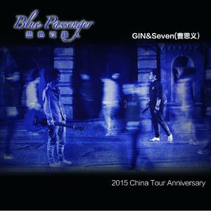 久久一级黄色片
