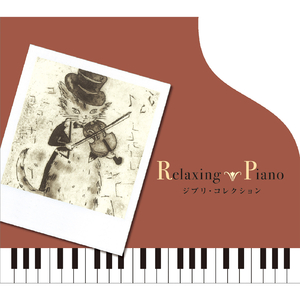 久久一级黄色片
