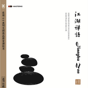 久久一级黄色片
